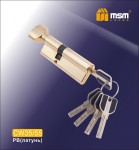 Цилиндровые механизмы MSM Перфо ключ-вертушка, латунь