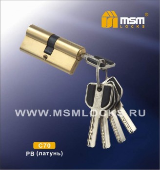 Цилиндровый механизм, латунь Перфо ключ-ключ C70 мм