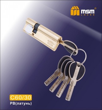 Цилиндровый механизм, латунь Перфорированный ключ-ключ C60/30 мм