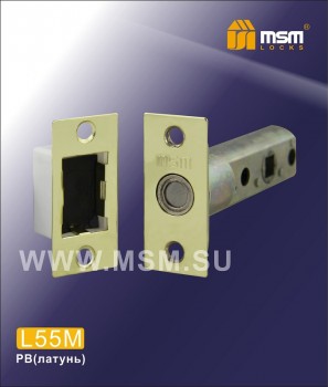 Механизм бесшумный  L55M (магнитный)