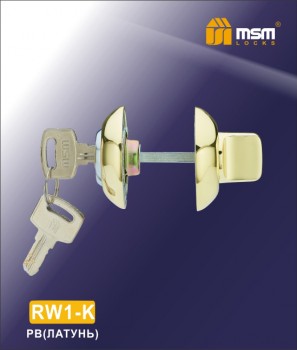 фиксатор с ключем MSM  RW1-K